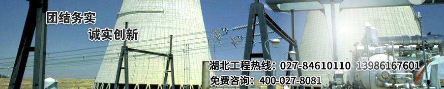 企業網站建設