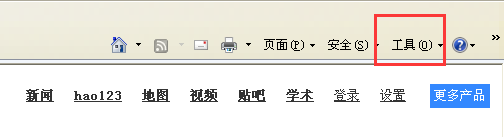 網站發布和更改內容后網頁還是原來的內容沒變化